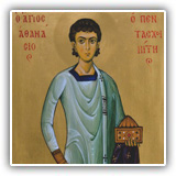AgAthanasios_Pentasxinitis