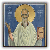 Agios Charalampos