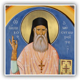 Agios Iakov Tsalikis