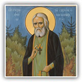 Agios Serafim