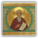 AgKyriakos