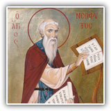 AgNeofytos