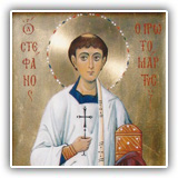 AgStefanos