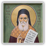 Agios Anastasios