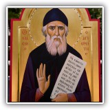 paisios-ambrosios