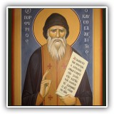 porfirios-ambrosios