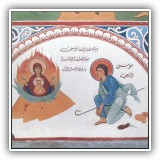 Avraam