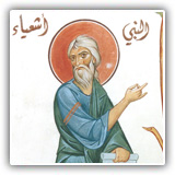Prof_Isaiah