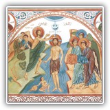 Theofania
