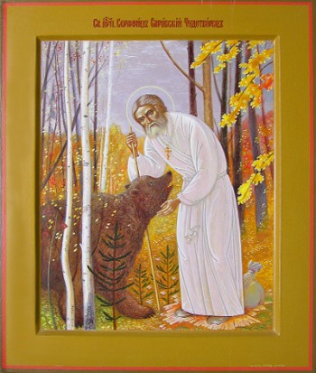 Agios Serafim